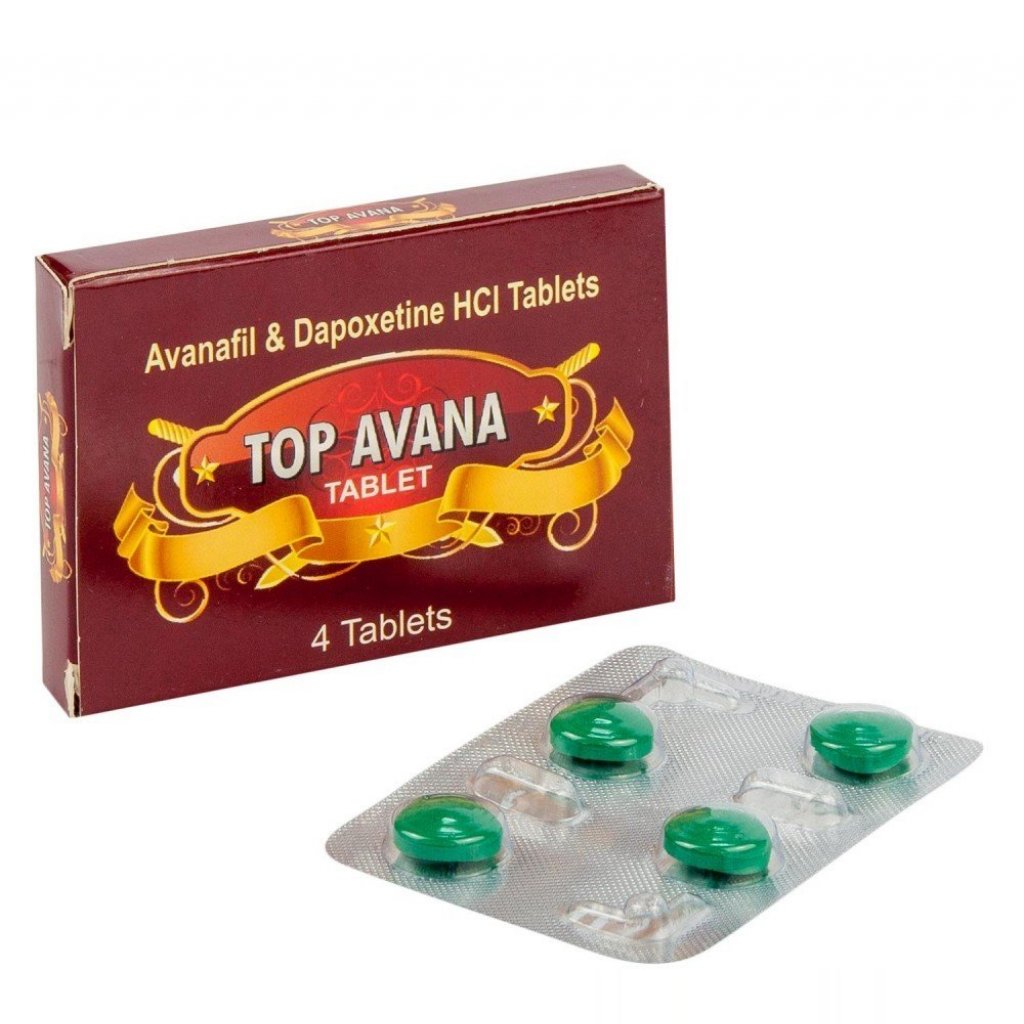 Avana. Таблетки аванафил. Avana 50. Авана хренавра.